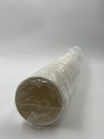 600ML PAPER MIXING CUPS (SLEEVE)