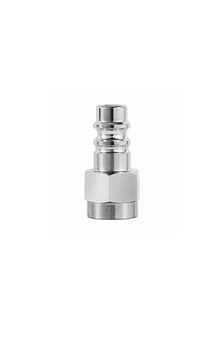SATA QUICK COUPLING NIPPLE 1/4 (6981)
