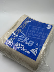 MUTTON CLOTH (2KG)